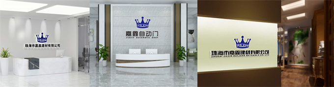 明确感应旋转门调试方法,保障通行人员使用安全