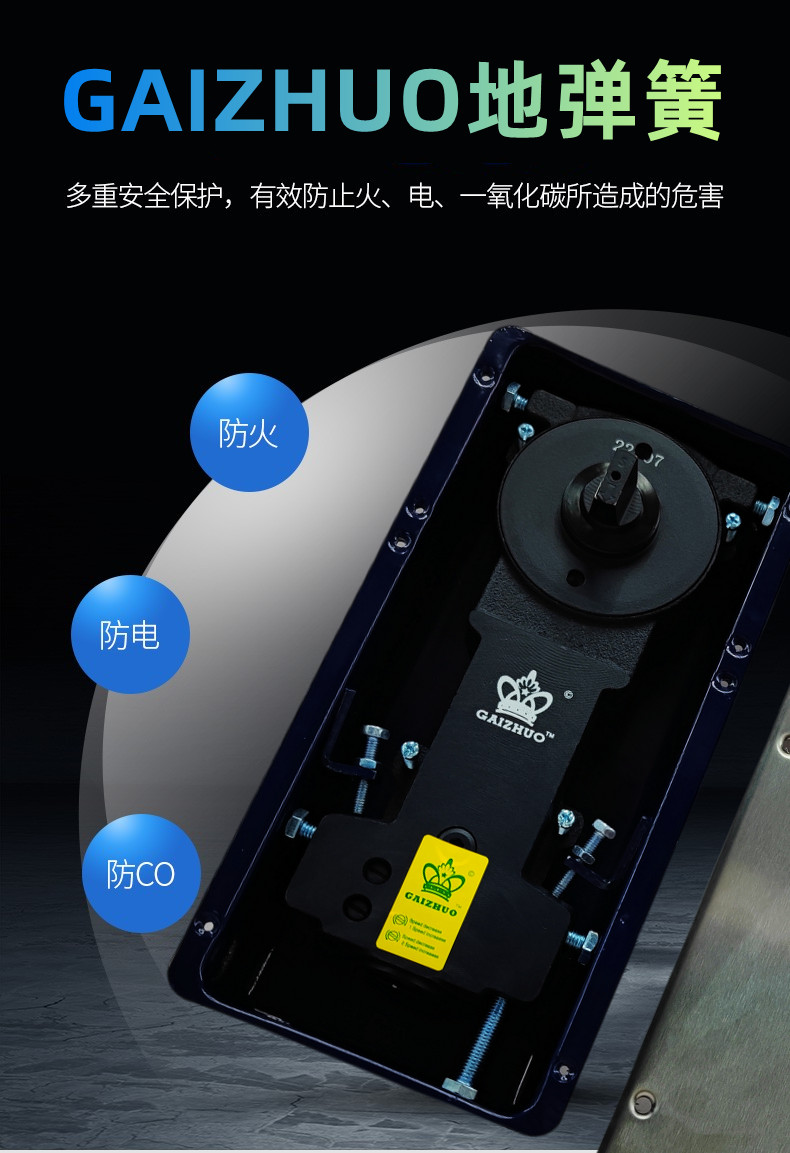 N-222铝合金玻璃地弹簧门配件